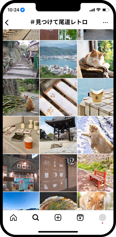 装飾:スマートフォンにインスタグラムの画面が写っています。
